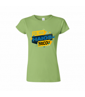 "Cel Mai Haios" T-shirt for Women