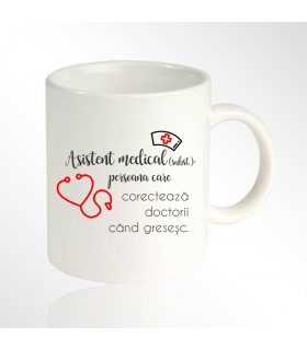 Funny Mug for Nurses